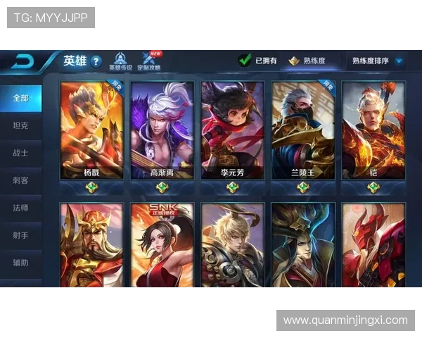 海洋之神正规网址入口大全，提供官方安全登录渠道与最新版本更新信息